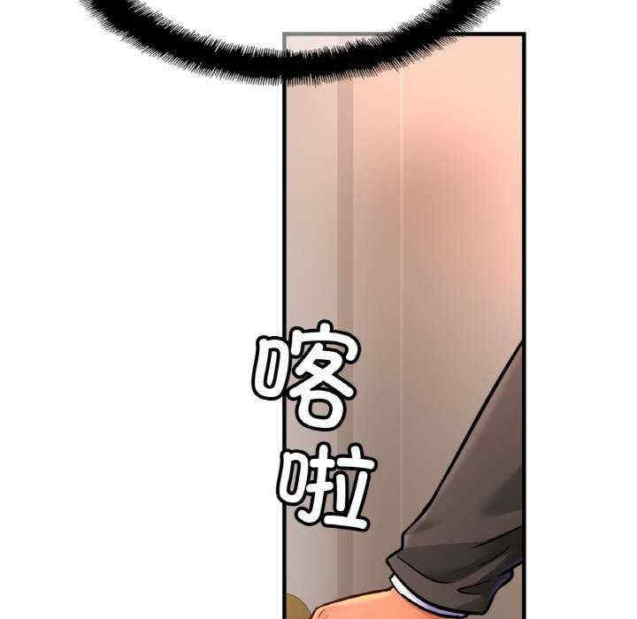 亲密的家庭/相亲相爱一家人/亲密一家人