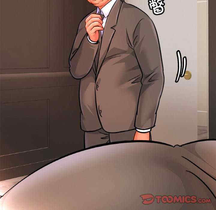 亲密的家庭/相亲相爱一家人/亲密一家人