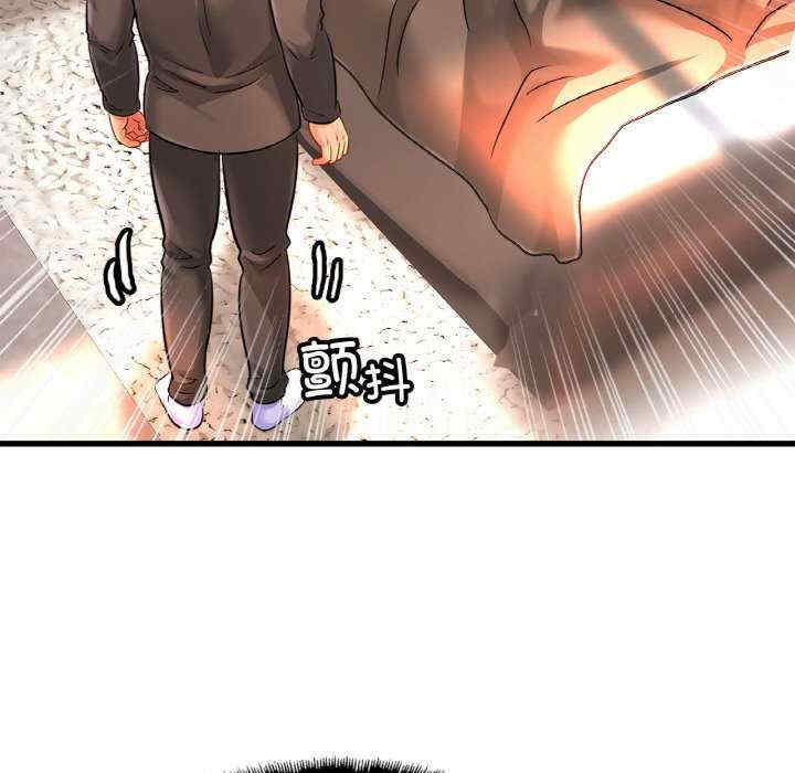 亲密的家庭/相亲相爱一家人/亲密一家人