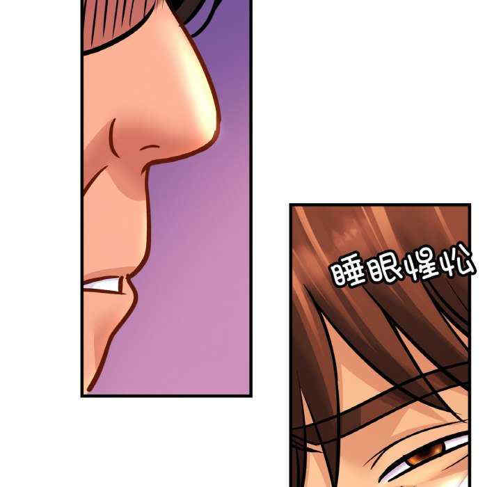 亲密的家庭/相亲相爱一家人/亲密一家人