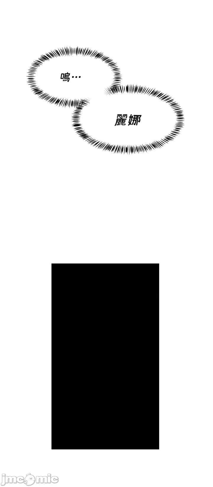 求求你给我能量