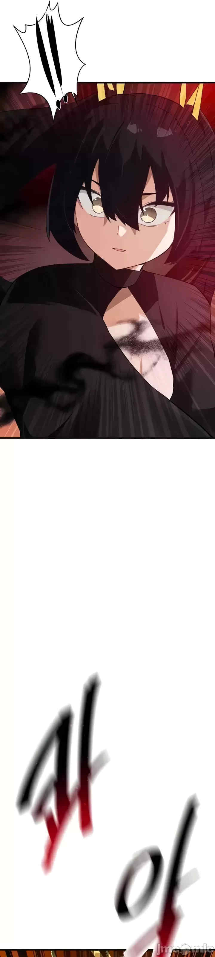 求求你给我能量