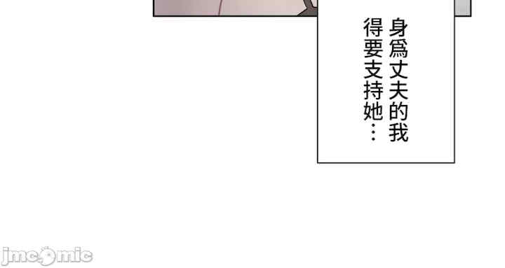 不良女家庭教师