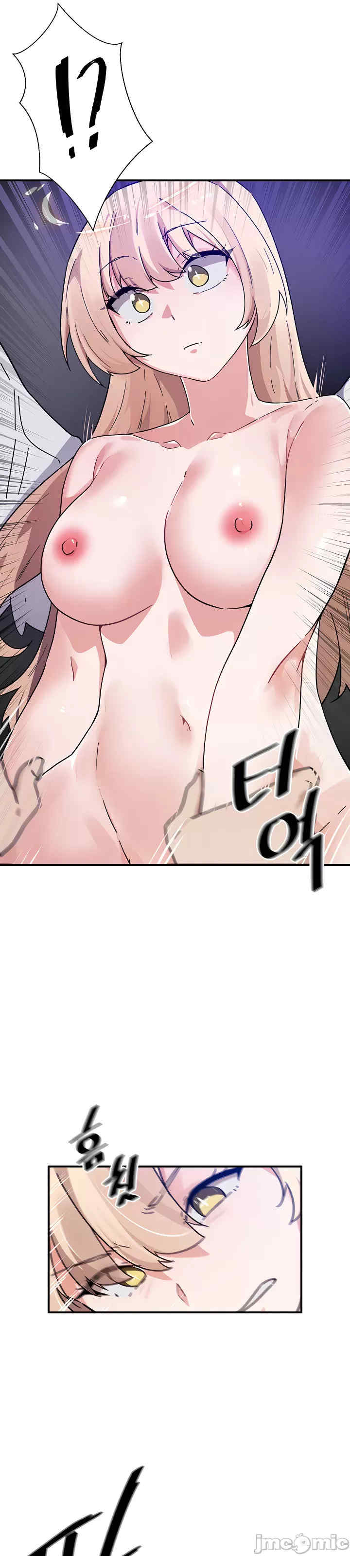 求求你给我能量