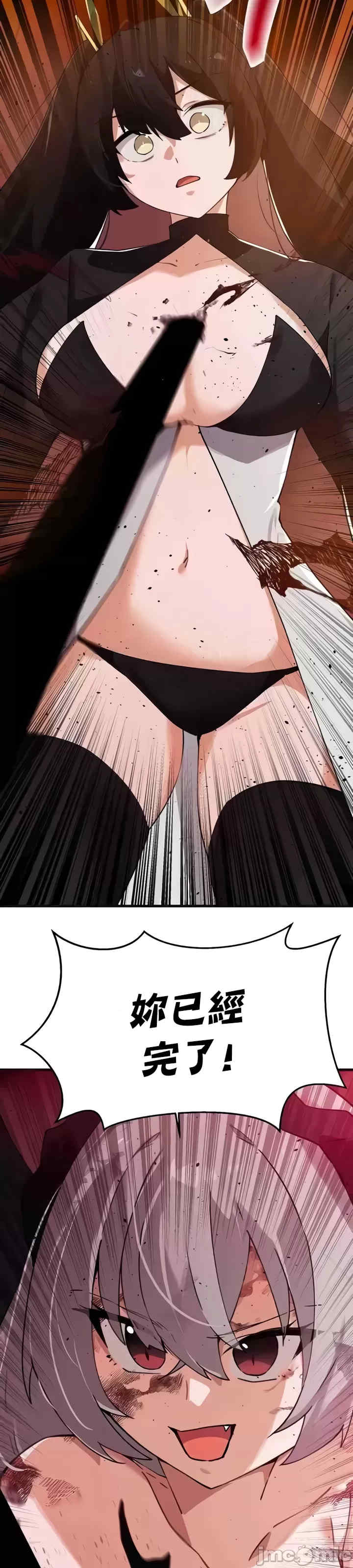 求求你给我能量