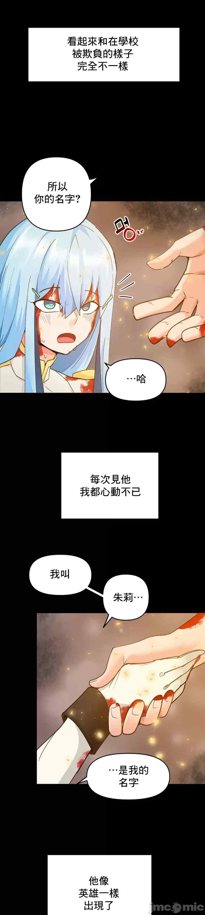 催眠软件是无效的