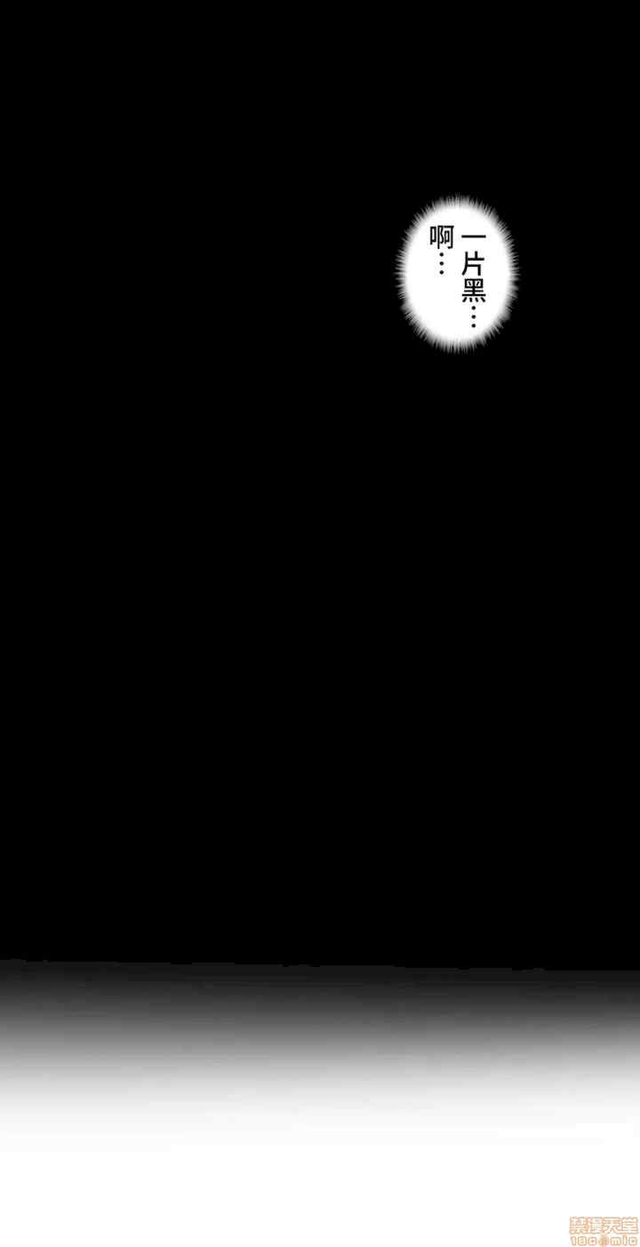 不良女家庭教师