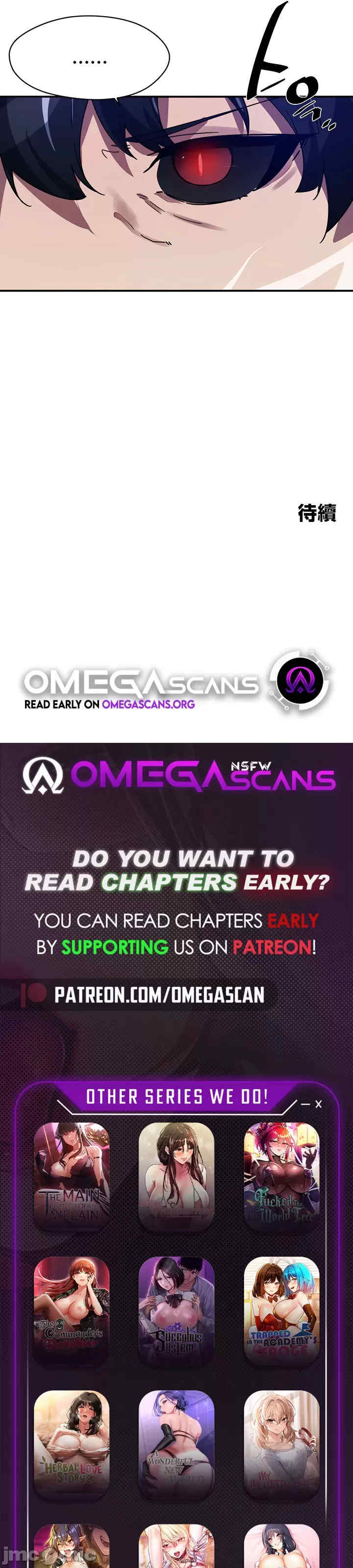 求求你给我能量