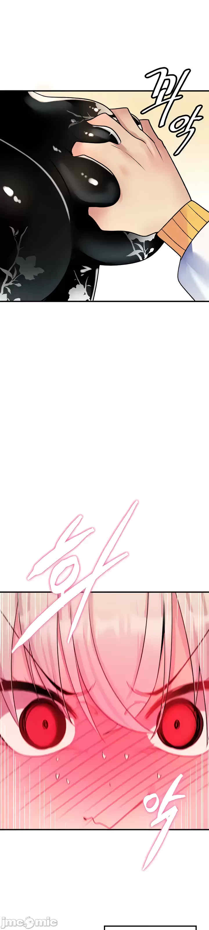 我上了一颗世界树