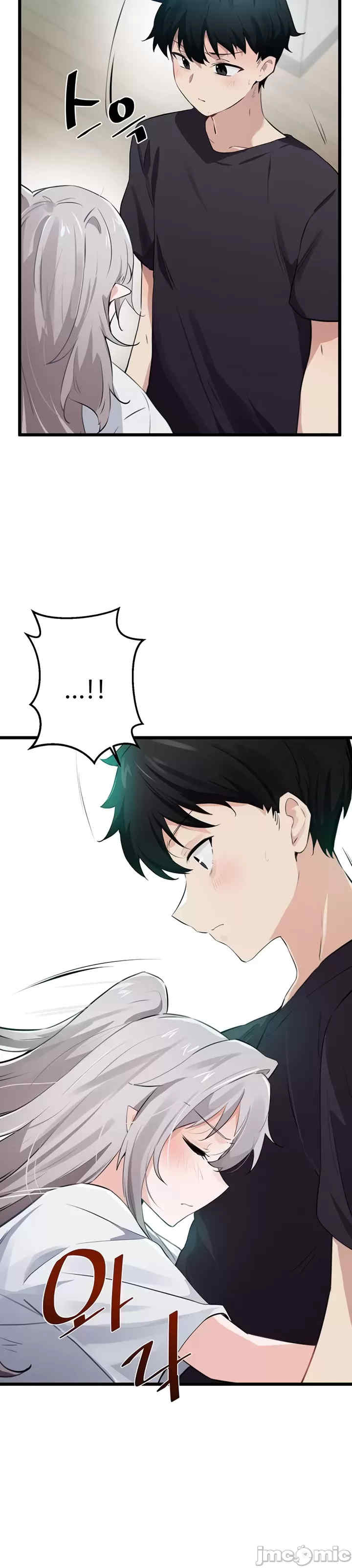 求求你给我能量