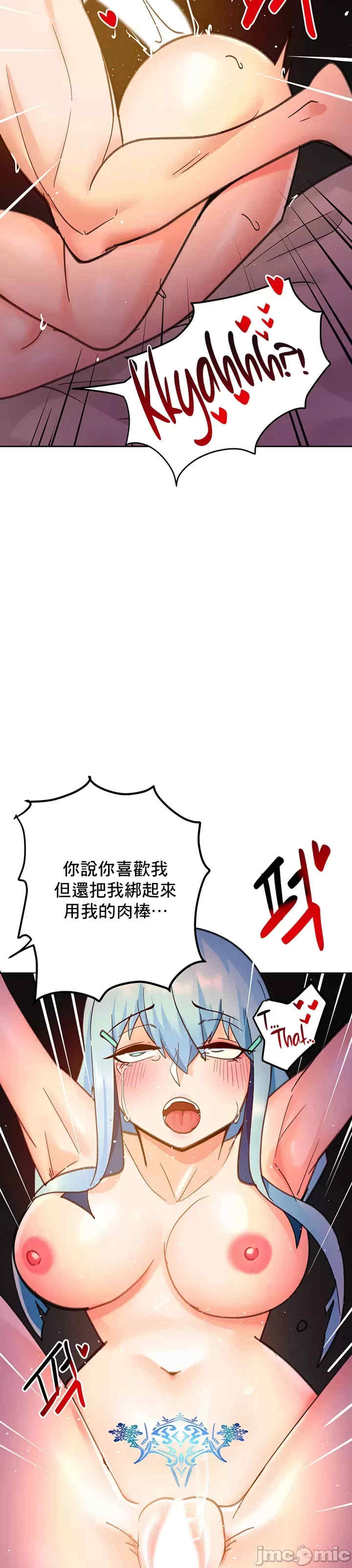 催眠软件是无效的