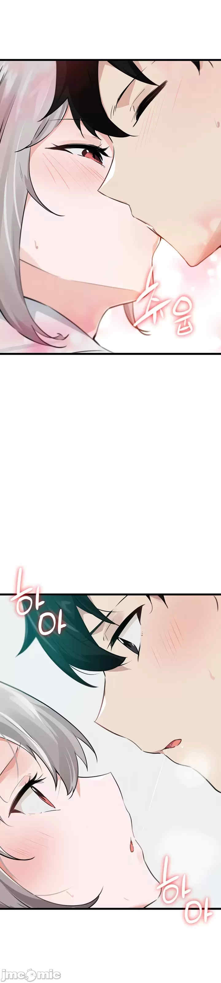 求求你给我能量