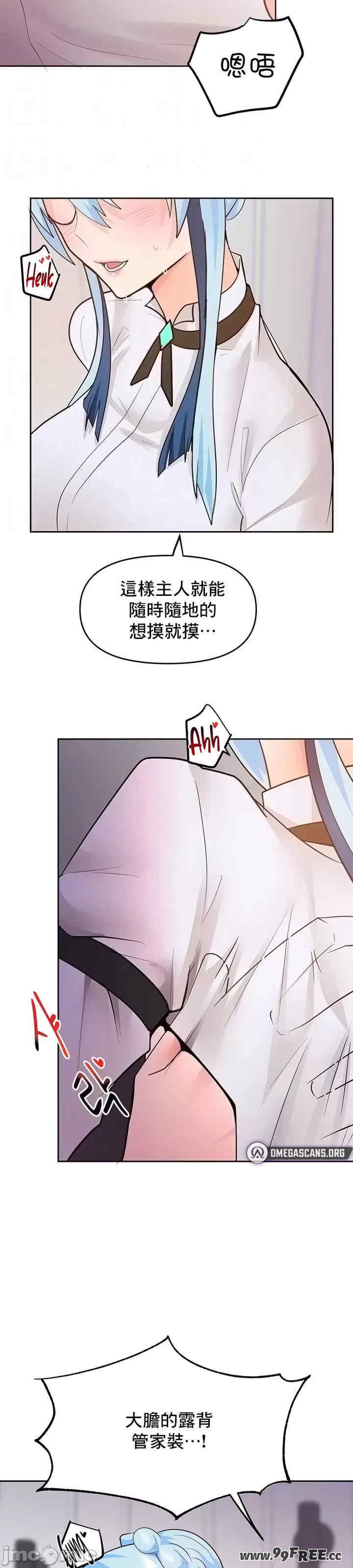 催眠软件是无效的