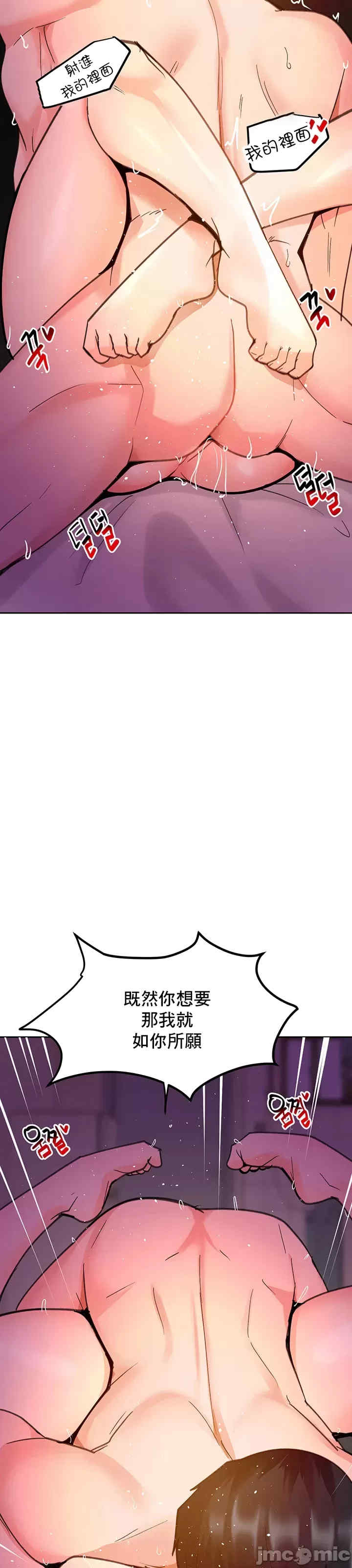 催眠软件是无效的