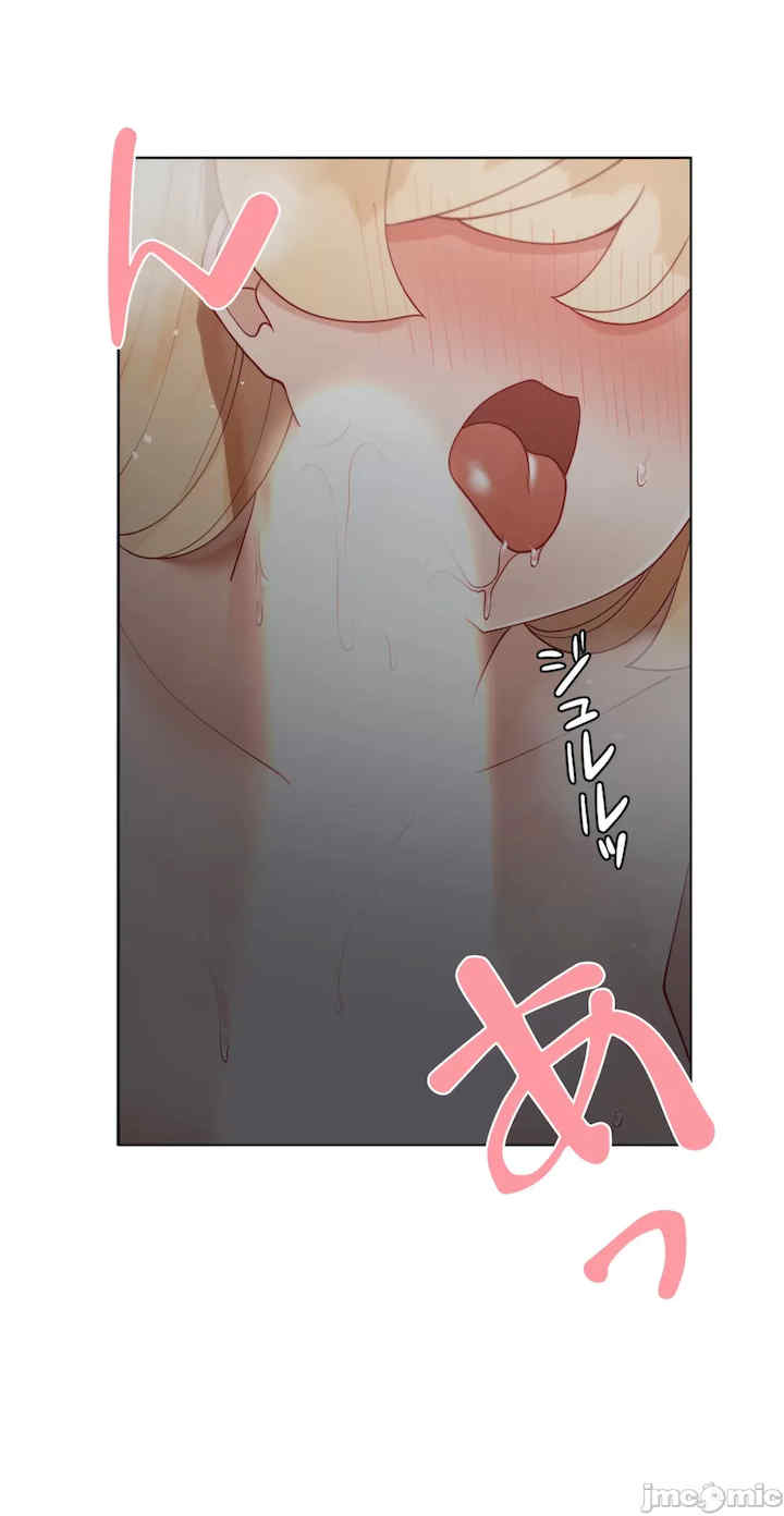 不良女家庭教师