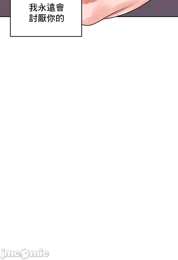 催眠软件是无效的