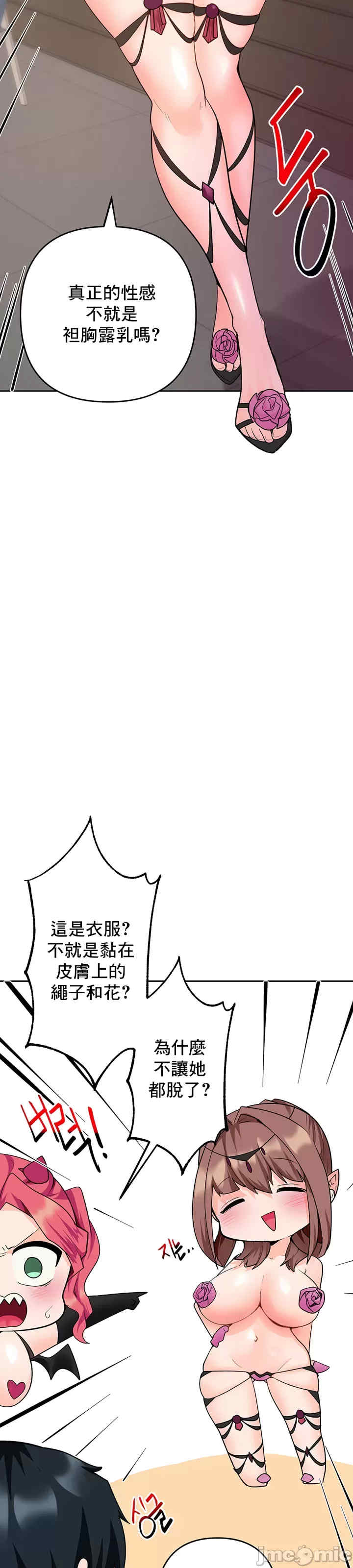 催眠软件是无效的