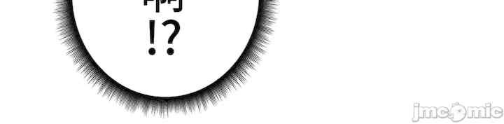 不良女家庭教师