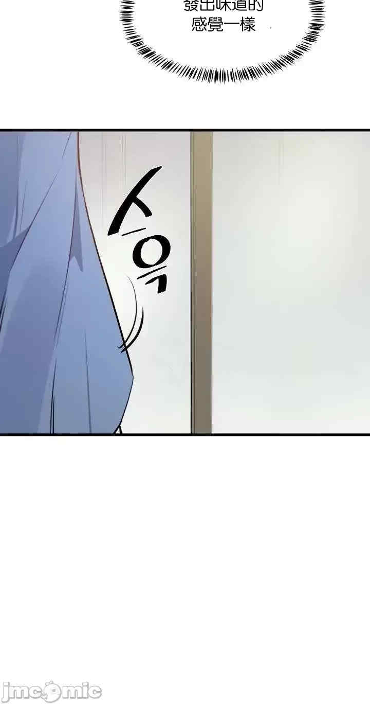 求求你给我能量