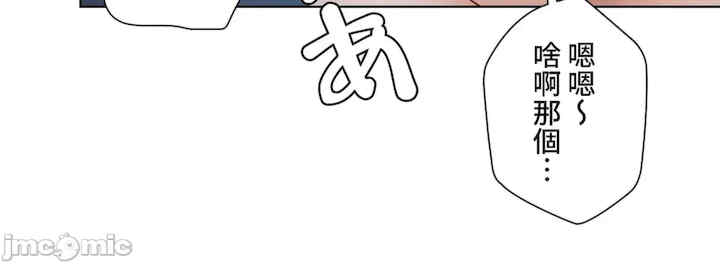 不良女家庭教师