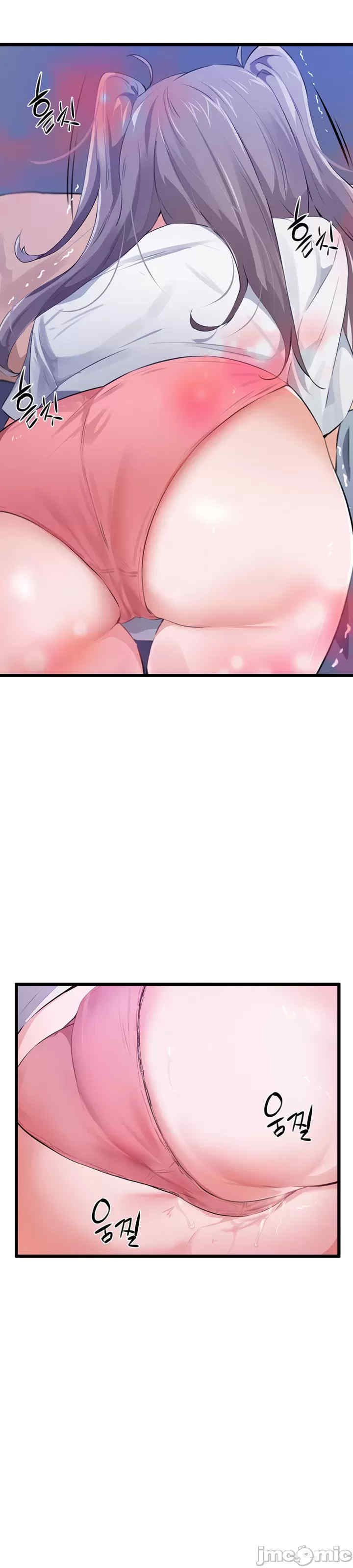 求求你给我能量