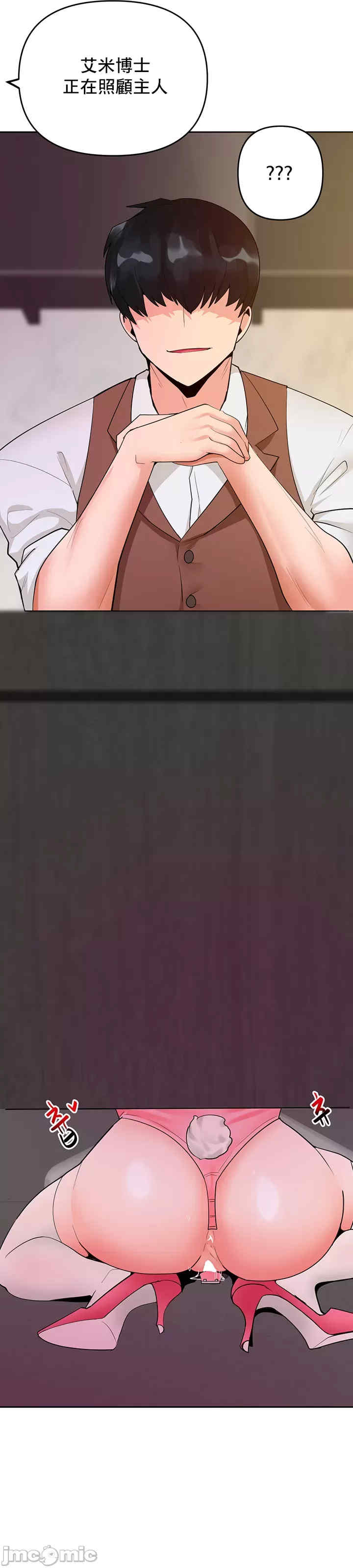 催眠软件是无效的