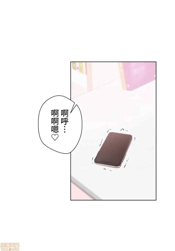 不良女家庭教师