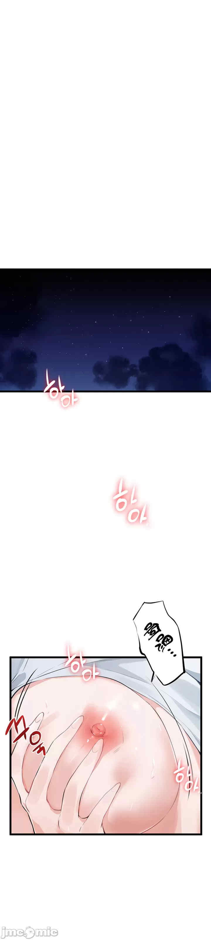 求求你给我能量