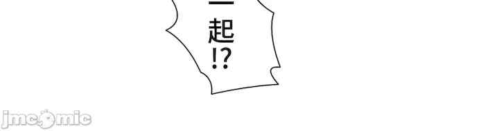 不良女家庭教师