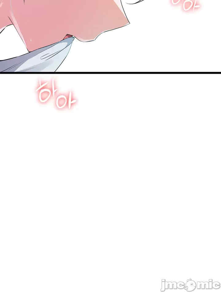 求求你给我能量