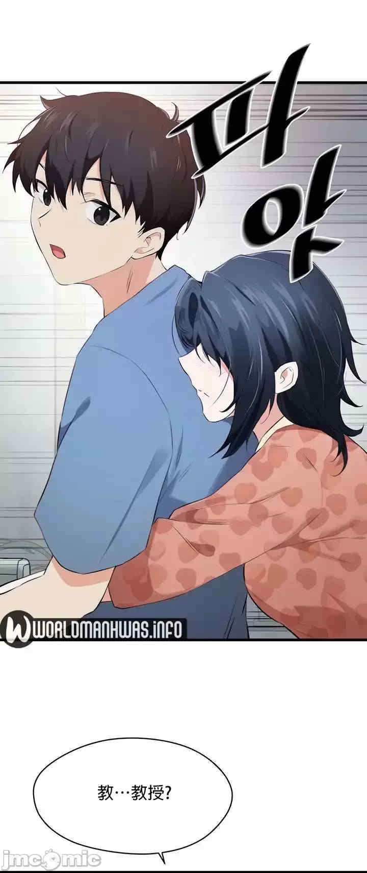 求求你给我能量