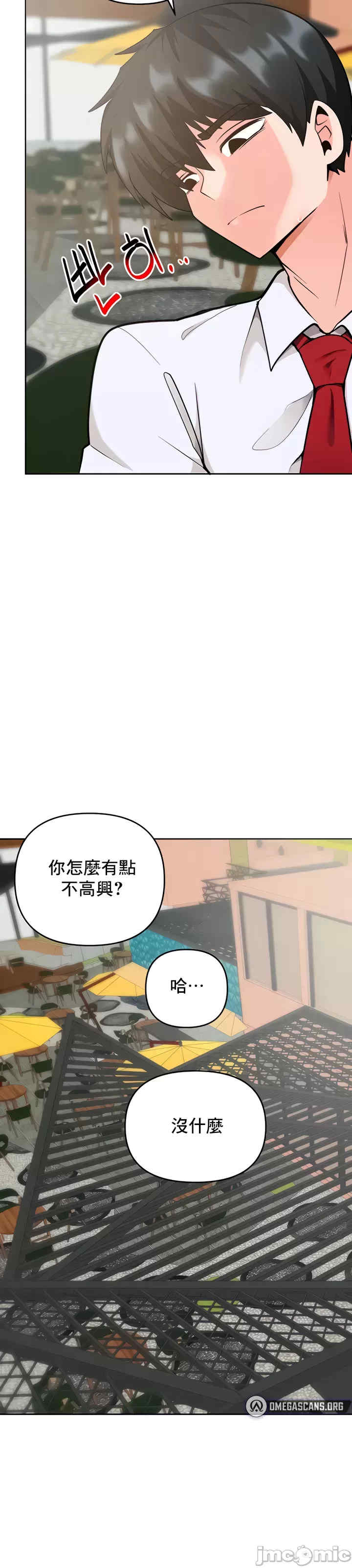 催眠软件是无效的