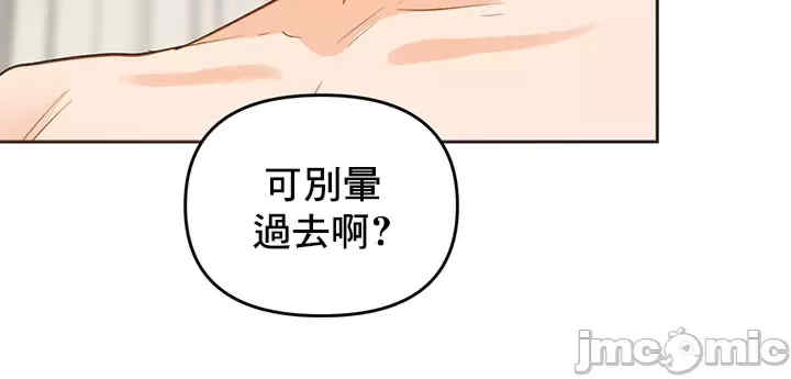 催眠软件是无效的