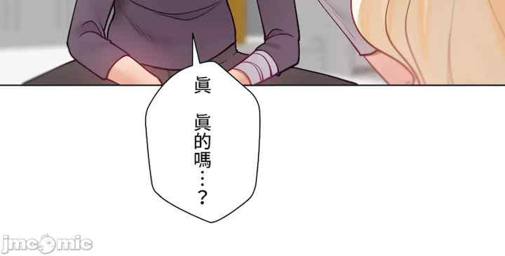 不良女家庭教师