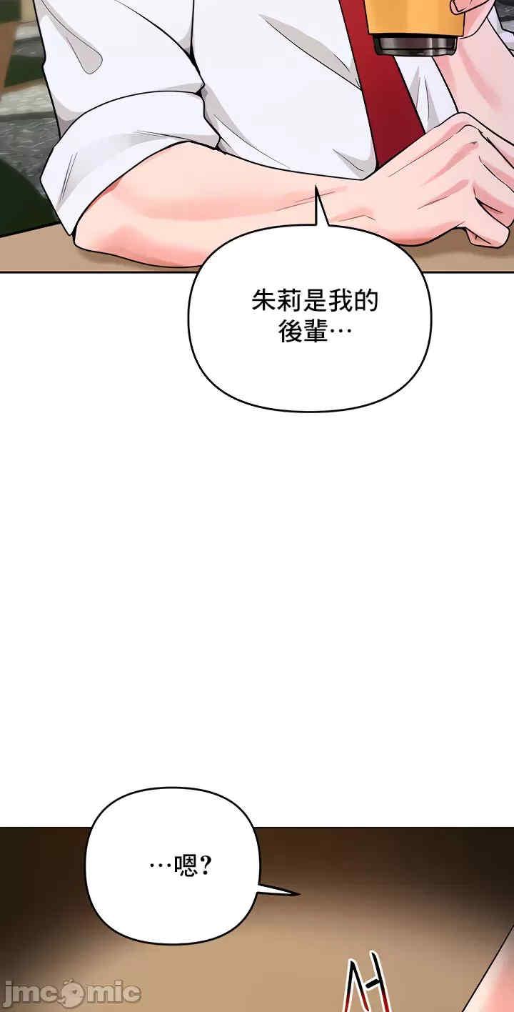 催眠软件是无效的