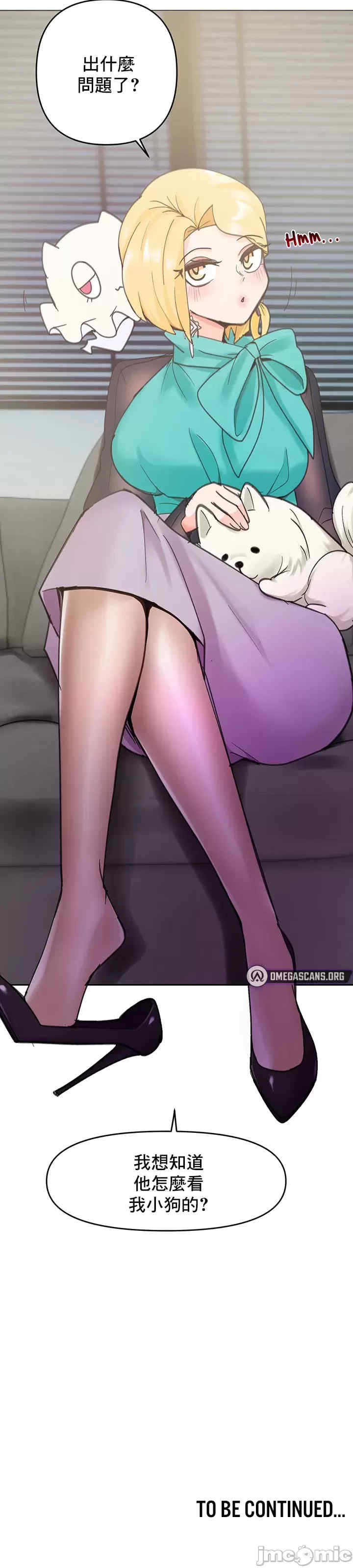 催眠软件是无效的