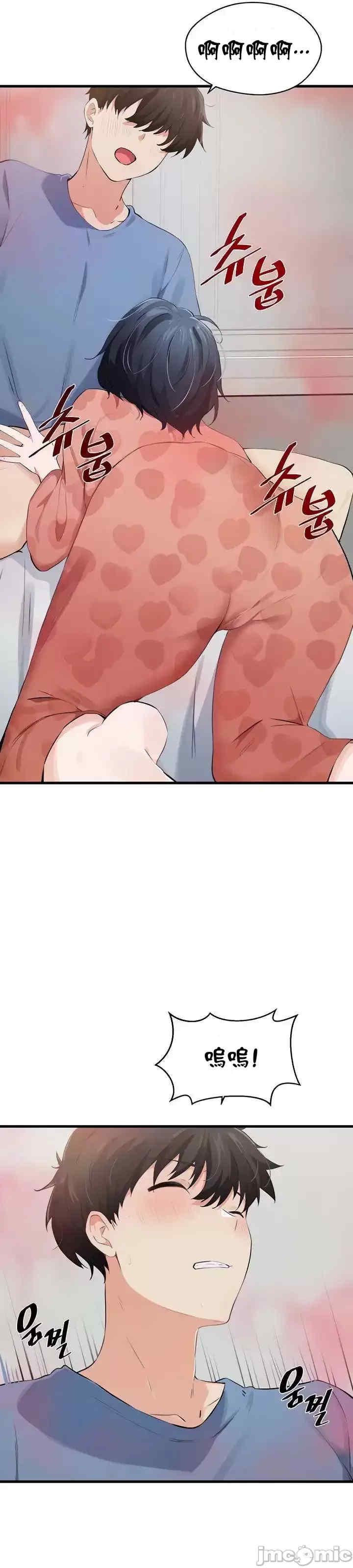 求求你给我能量