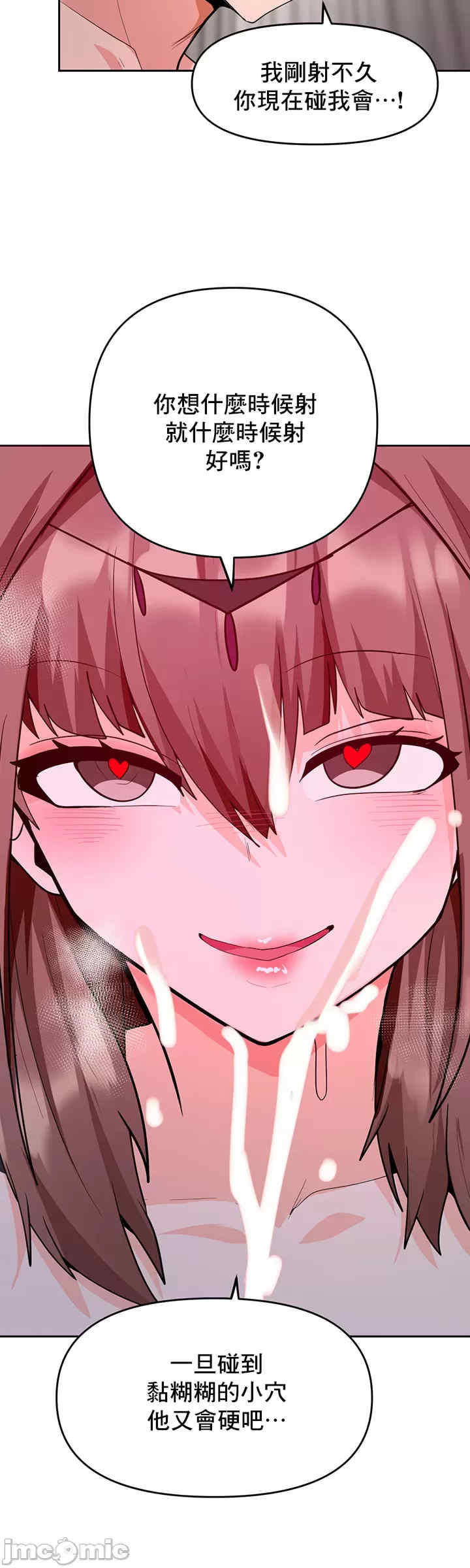 催眠软件是无效的