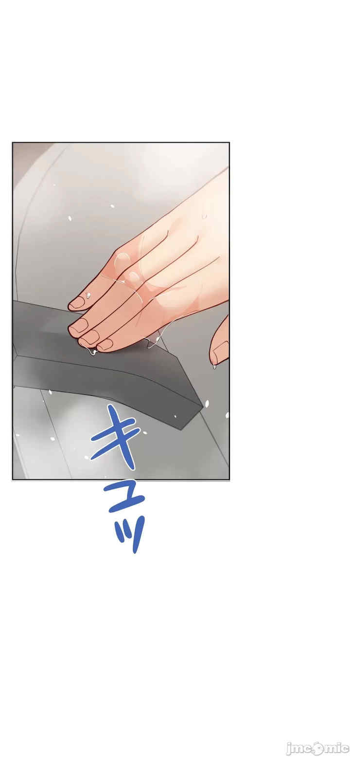 不良女家庭教师