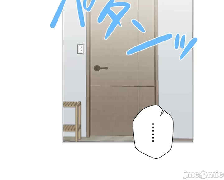 不良女家庭教师