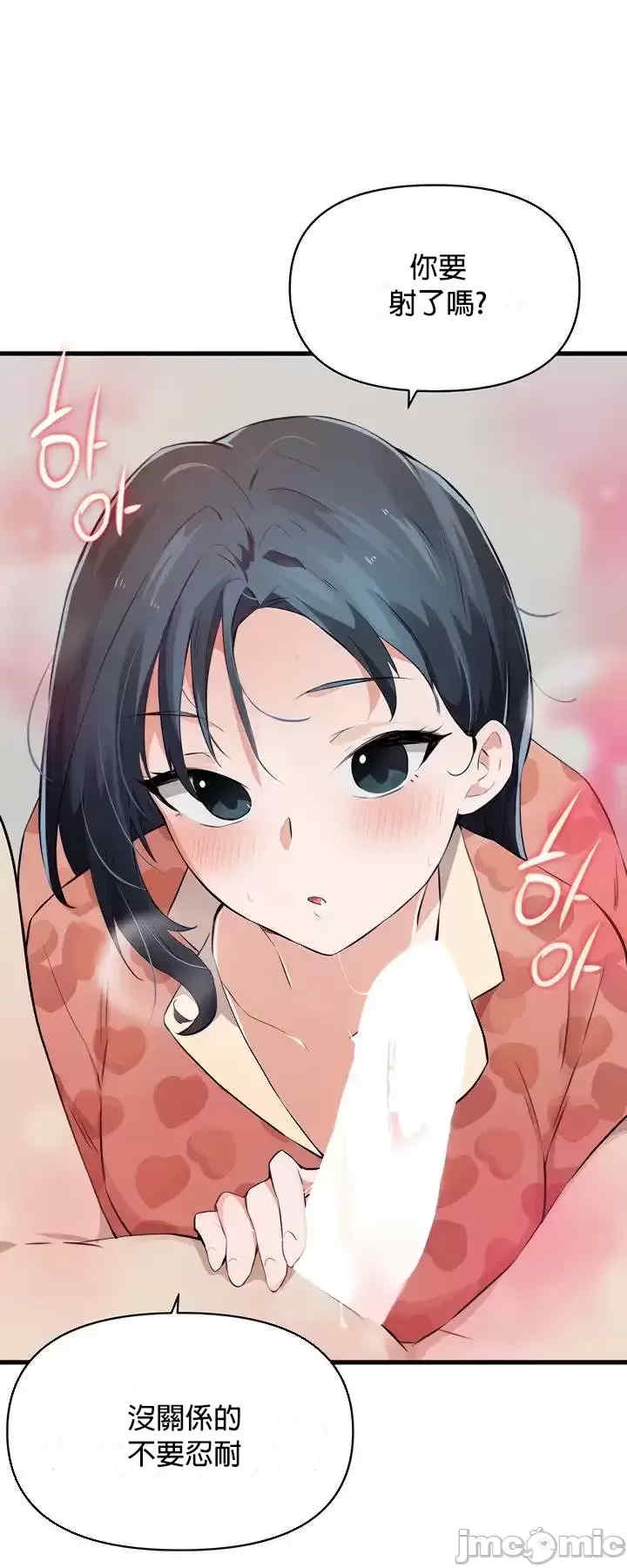 求求你给我能量