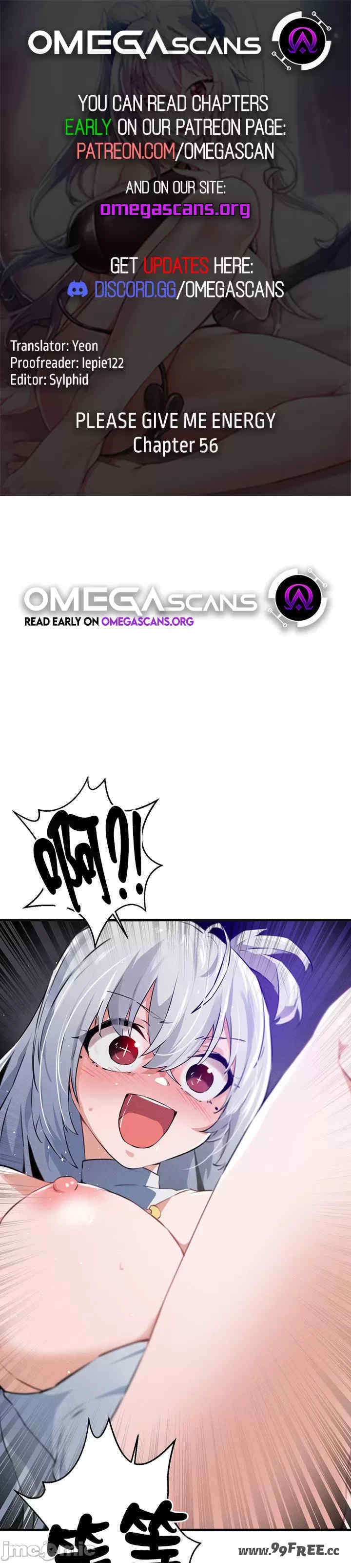 求求你给我能量