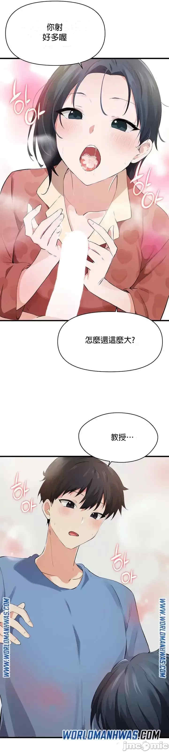 求求你给我能量