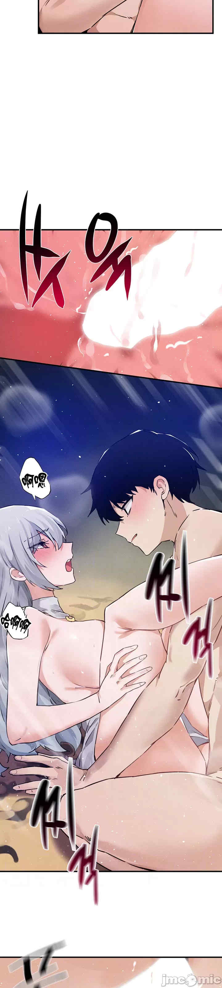 求求你给我能量