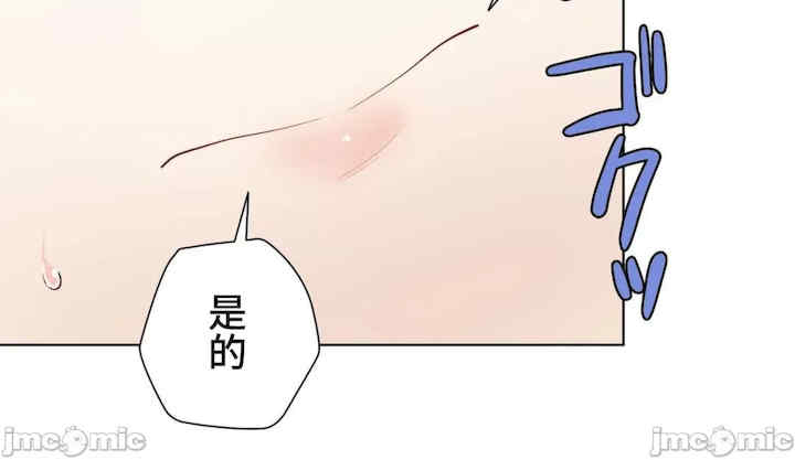 不良女家庭教师