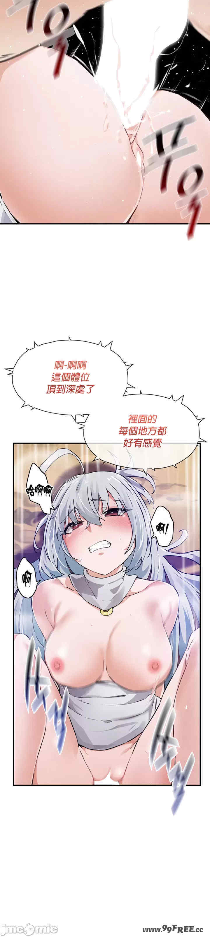 求求你给我能量