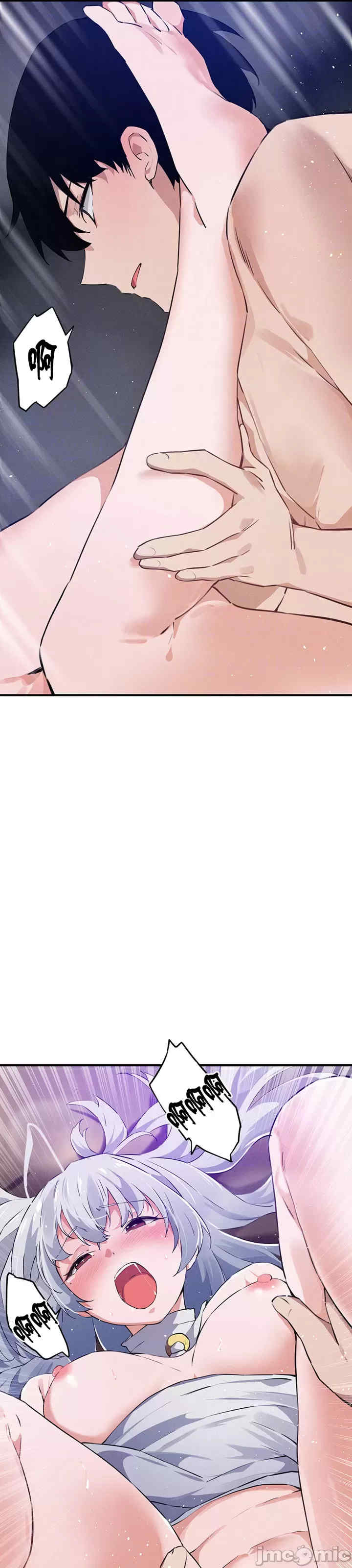 求求你给我能量