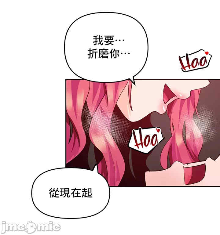 催眠软件是无效的