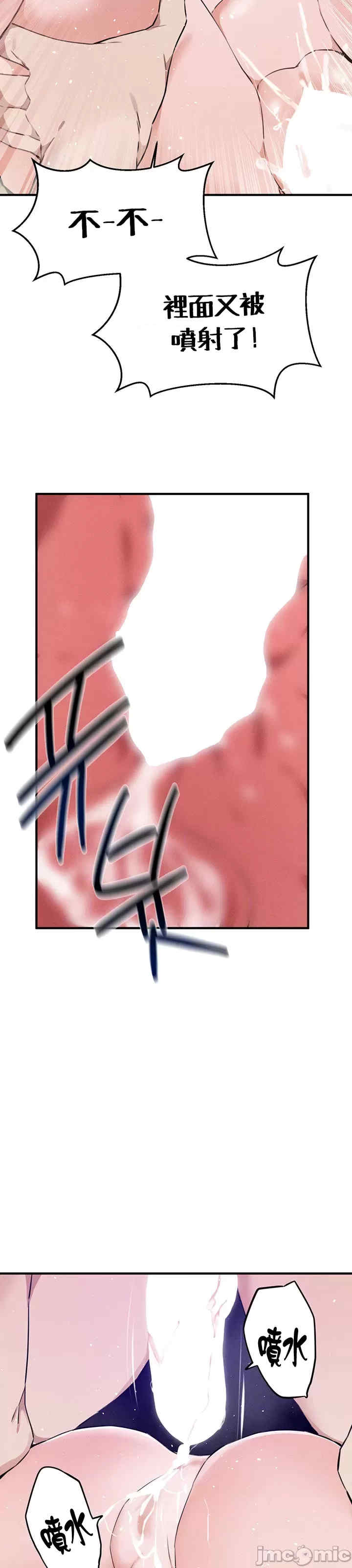 求求你给我能量