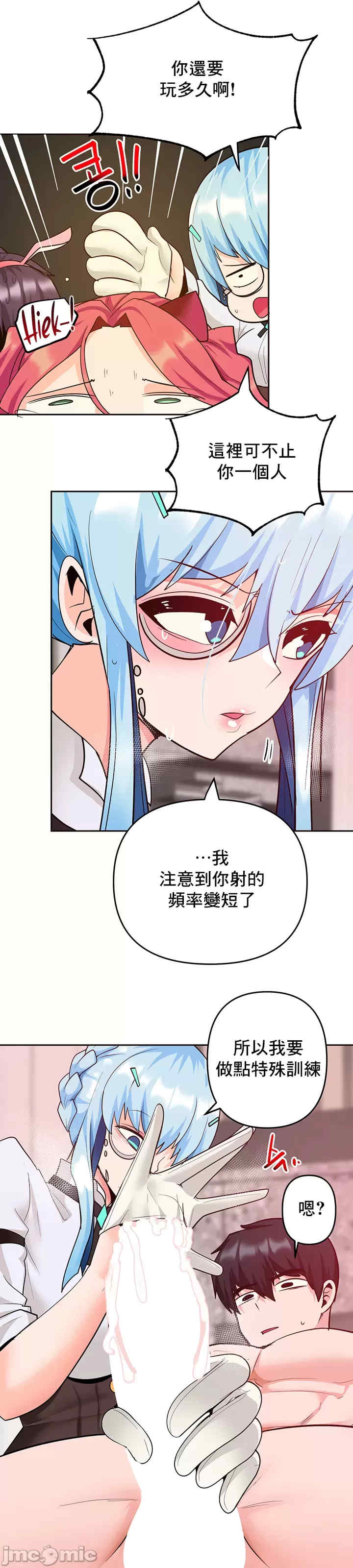 催眠软件是无效的